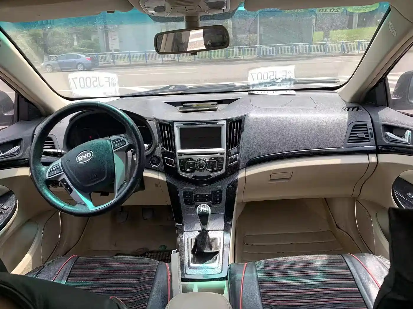 BYD Surui 2014 2012 1.5L Manual Luxury