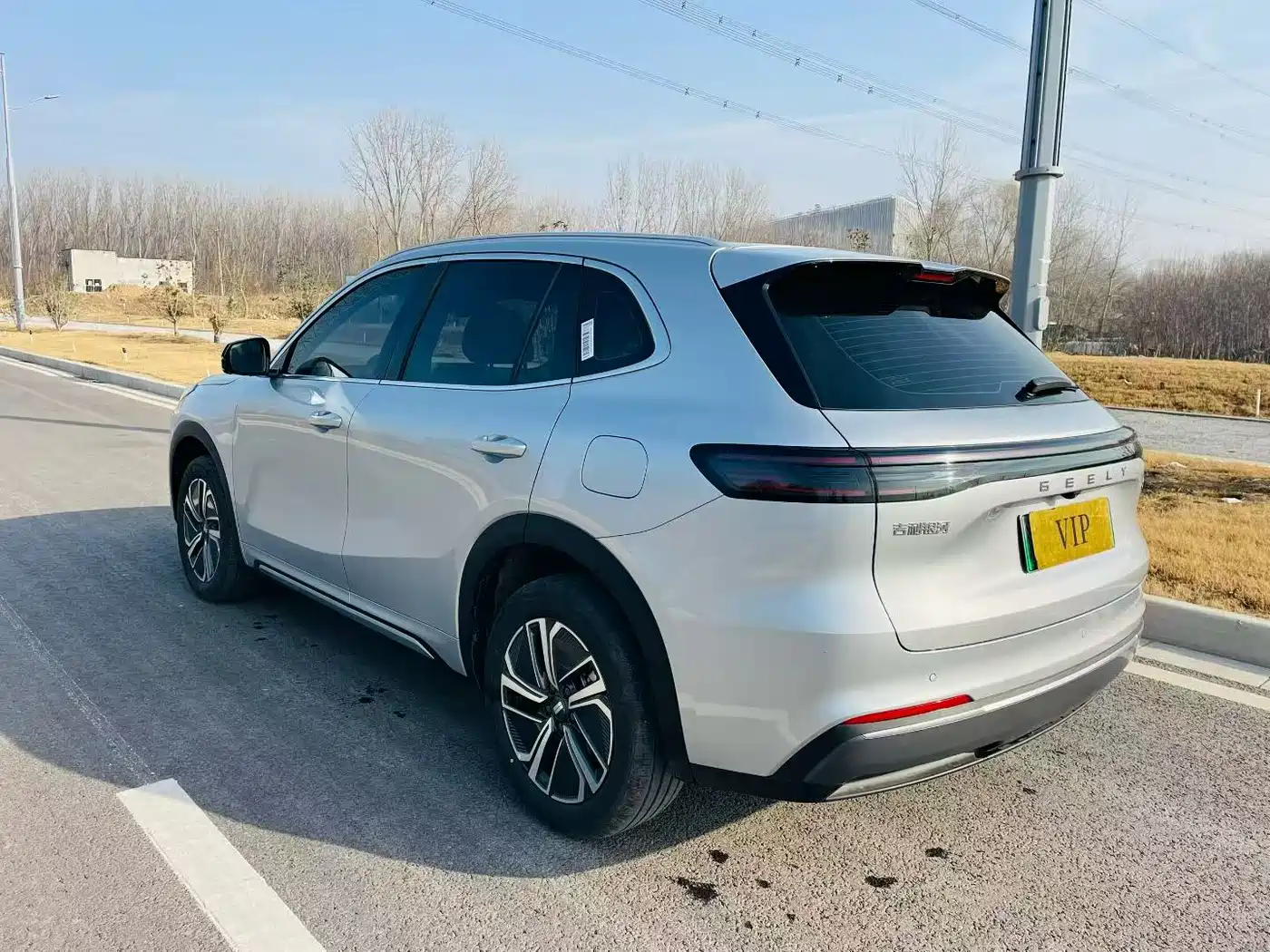 GEELY GALAXY GALAXY STARSHIP 7 EM I