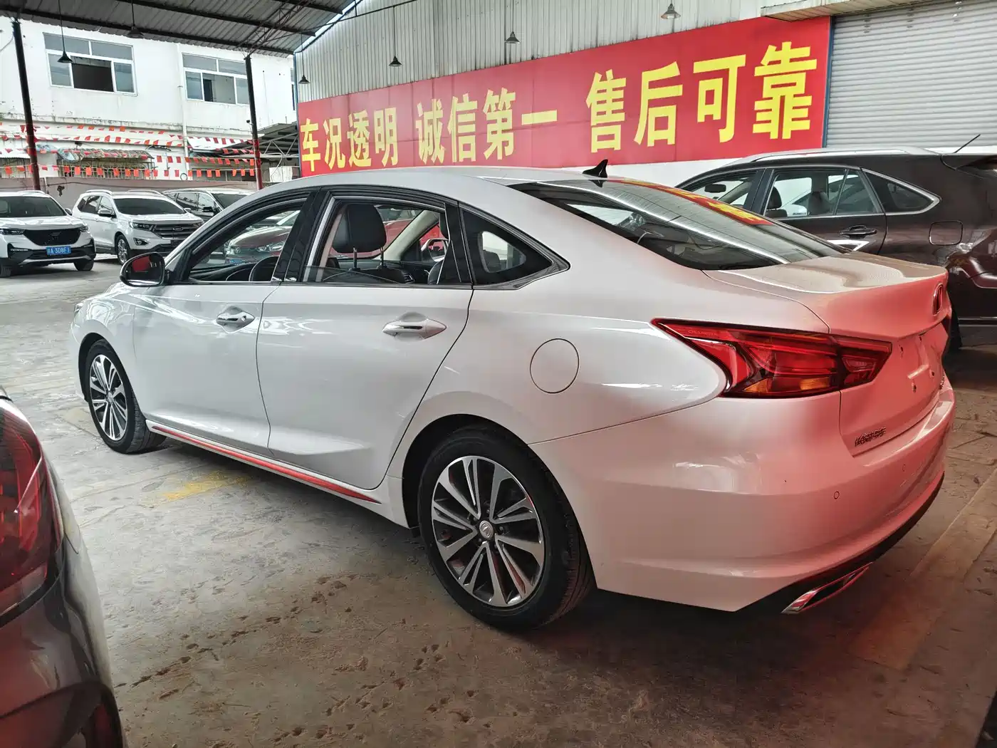 CHANGAN RUICHENG CC