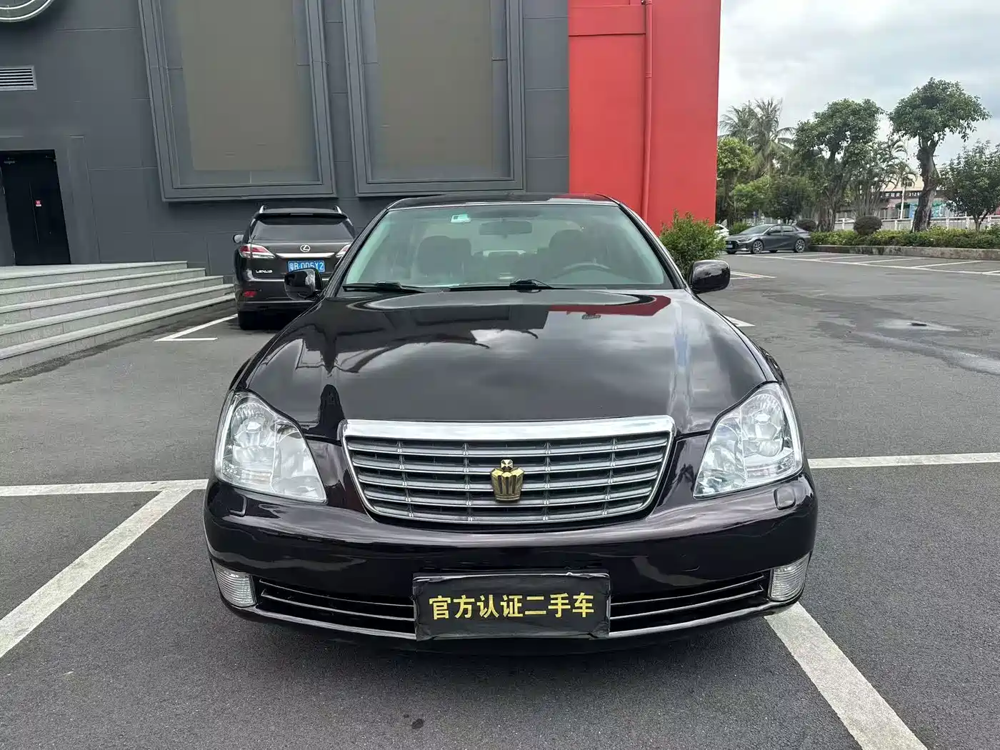 Toyota Crown 2005 2005 Model 3.0L Royal Saloon G VIP