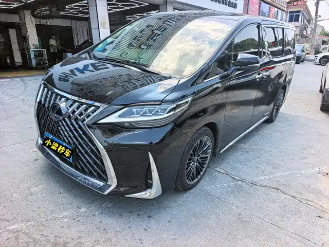 Toyota Vellfire 2021 Crown Hybrid 2.5L HV Supreme Edition