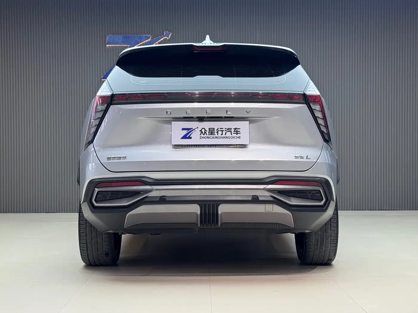 GEELY AUTOMOBILE BOYUE L