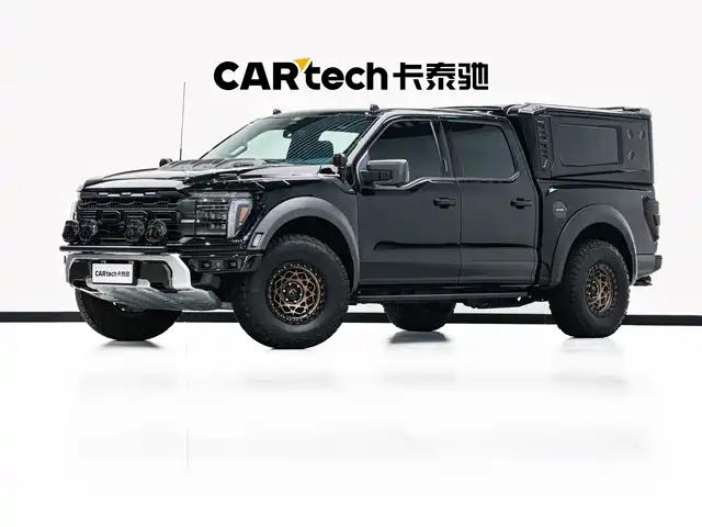  Lorinser F-150 Raptor Lingxiao 2023 3.5T Raptor Lingxiao Edition
