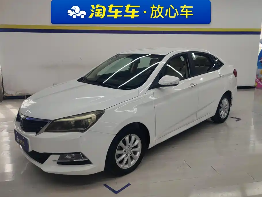 Changan Yuexiang V7 2015 2015 1.6L Manual Ledong China V