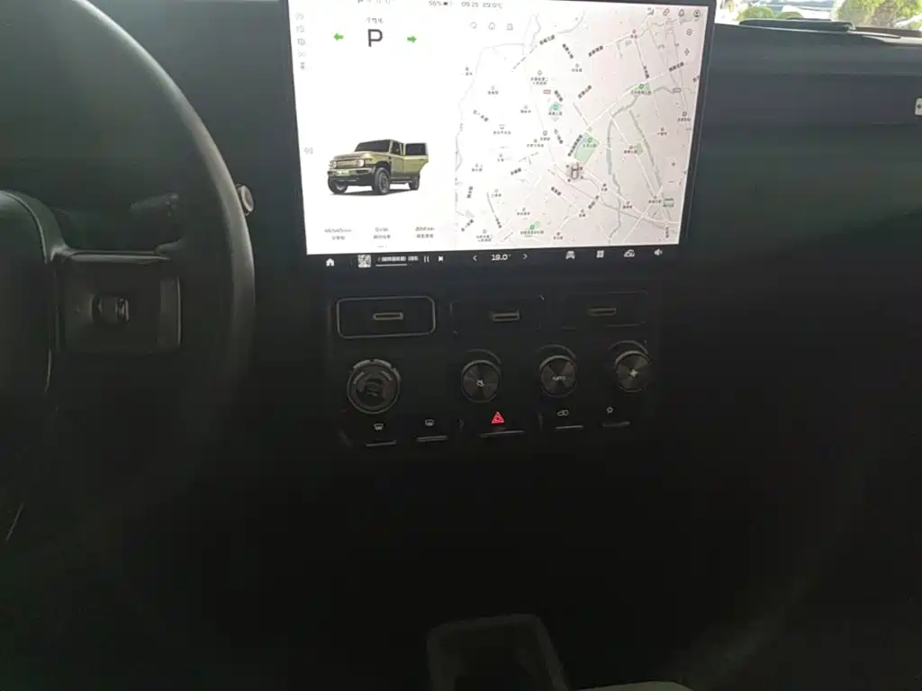iCAR V23 2024 2025 401 2WD Intelligent Driving Edition