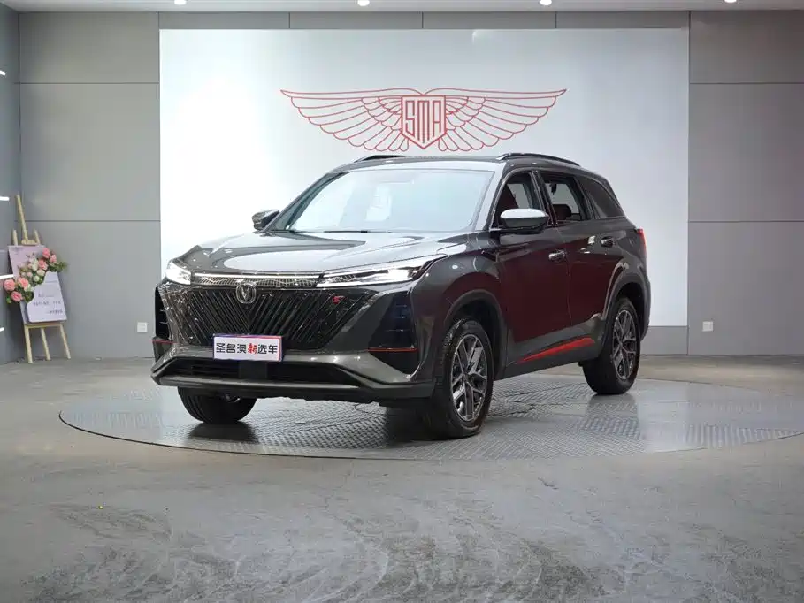 Changan CS75 PLUS 2022 2nd Gen 1.5T Automatic Premium