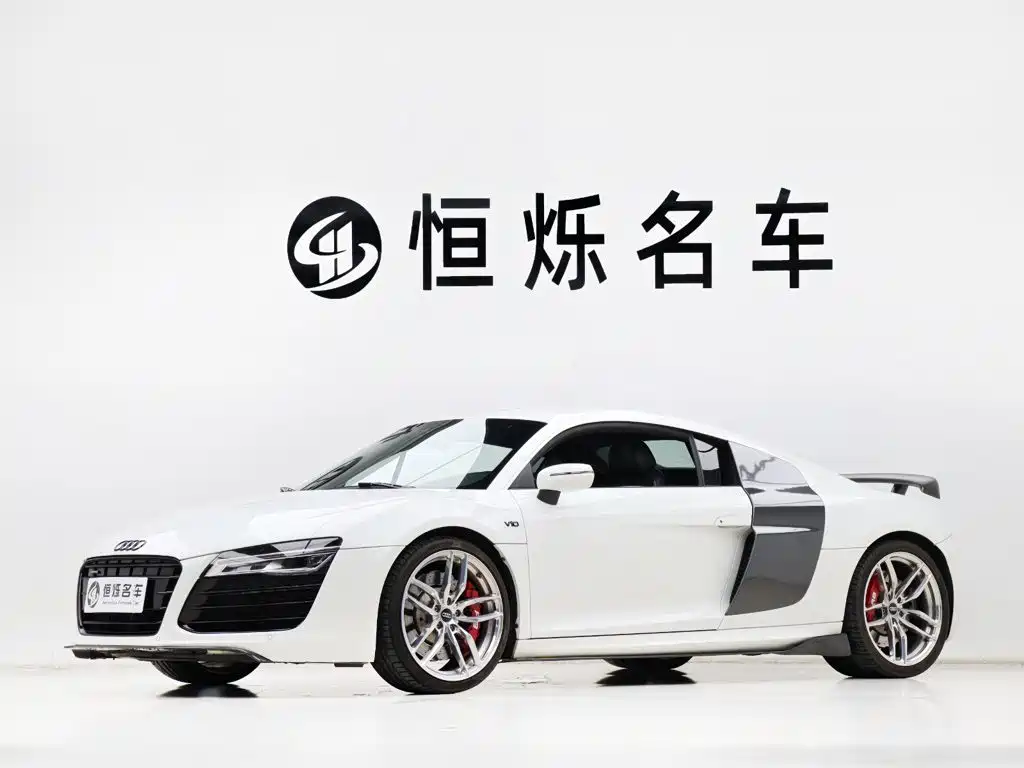 Фото 1 - Audi R8