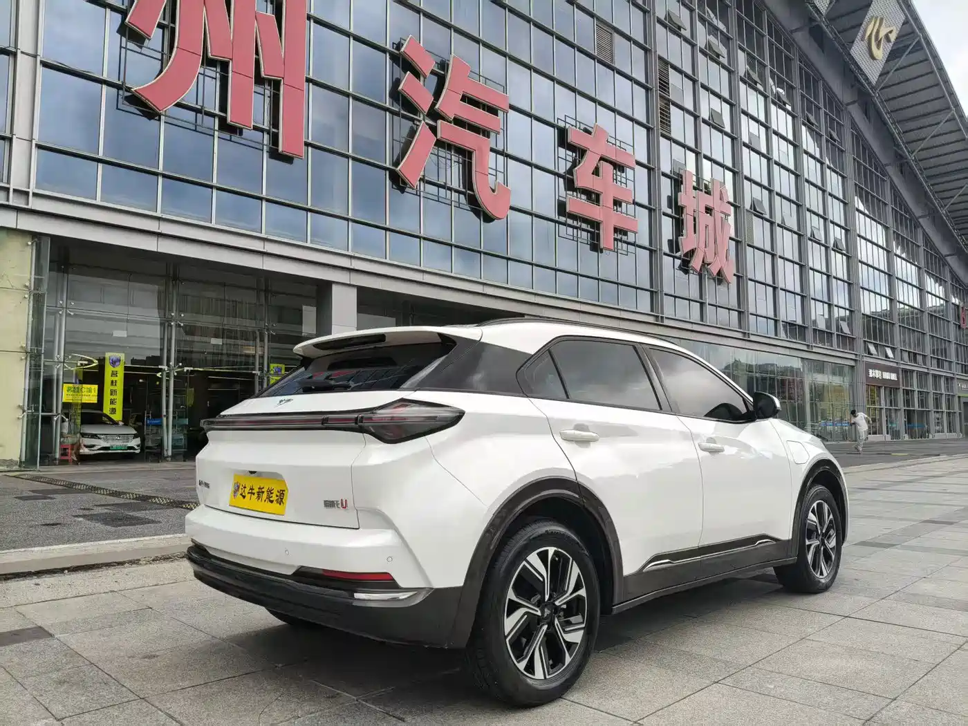 Nezha Auto Neta U 2023 2023 Neta U-II Challenge Edition 400 Lite (Ternary Lithium)