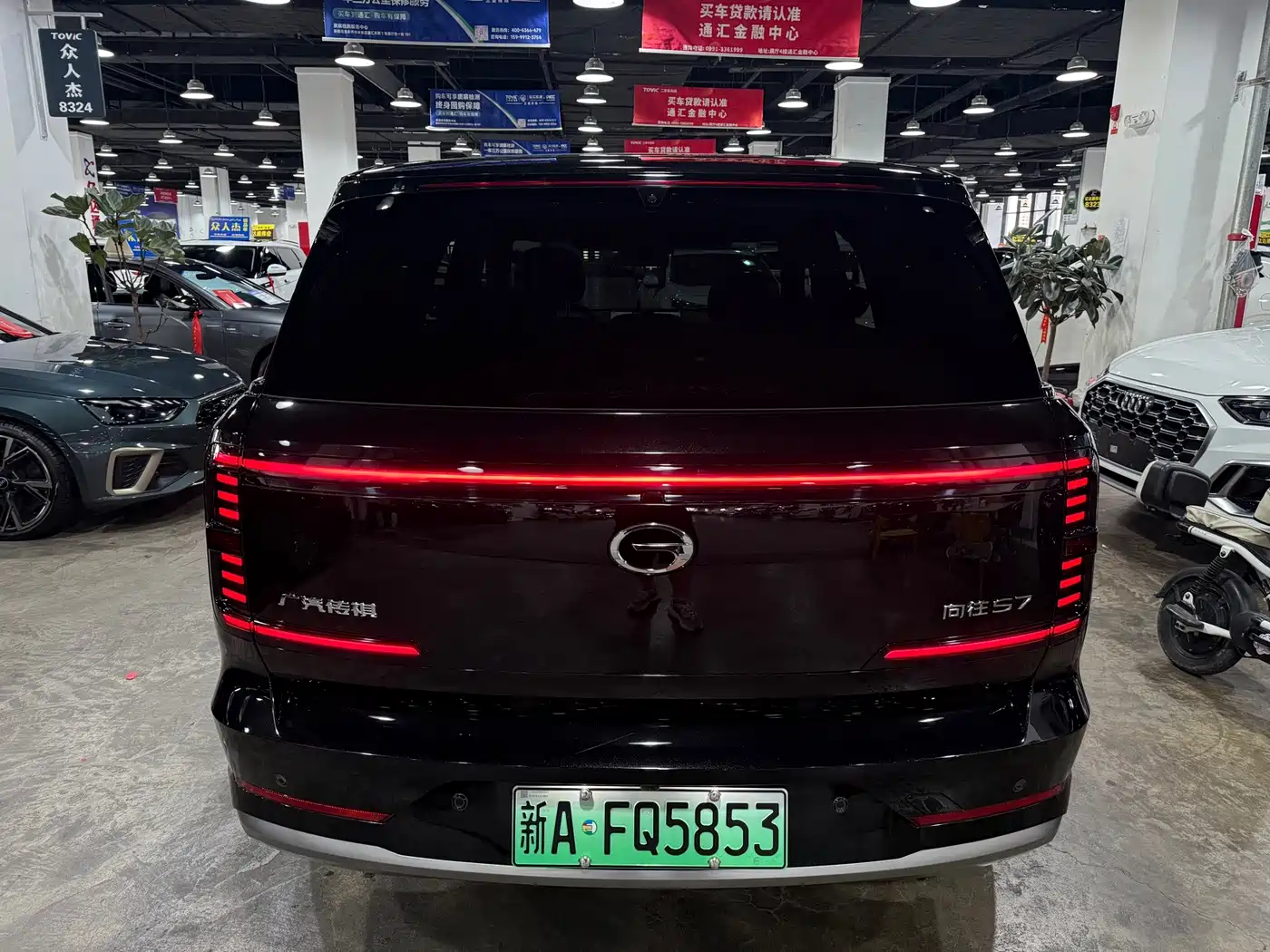 2026 GAC Trumpchi Trumpchi Xiangwang S7