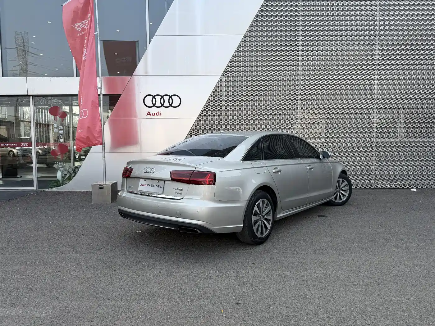 Audi A6L 2017 TFSI Comfort фото 4