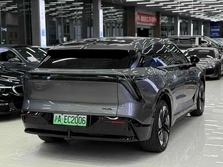 HiPhi GAO HE HIPHI Y