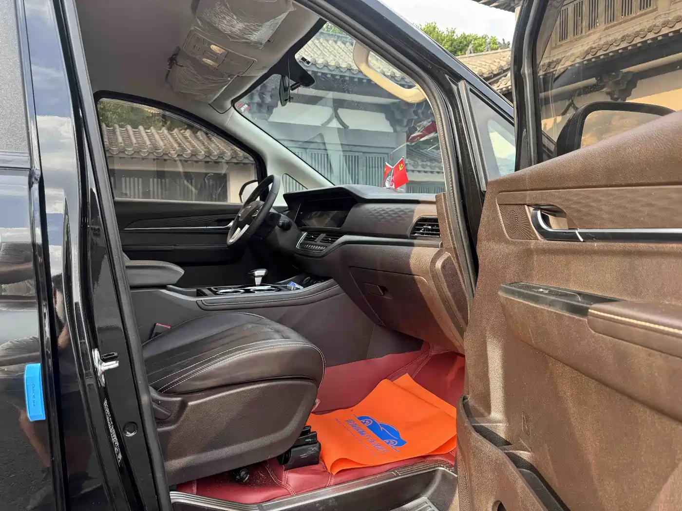 BAW (Beijing Automobile Works) Ruisheng Ace M7 2023 2023 2.0L Auto Long Wheelbase Business 7-seater