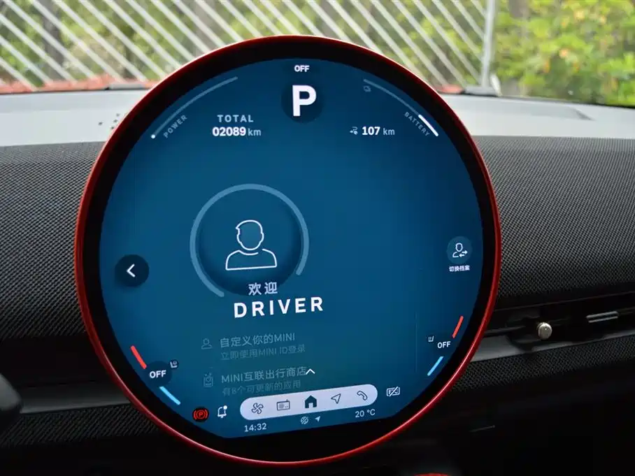 MINI ELECTRIC  ACEMAN