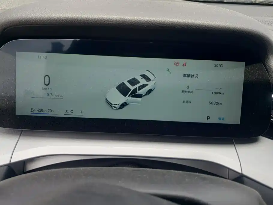 Geely Preface 2025 2026 Orient Yao 1.5TD Soaring Edition