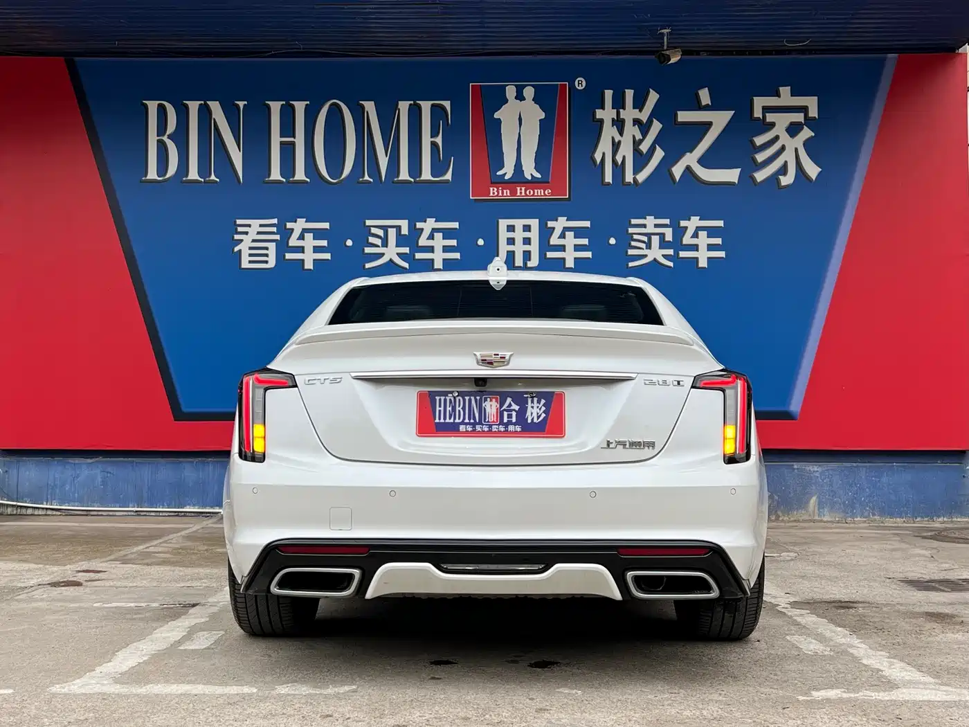 Cadillac CT5 2024 28T Premium фото 13