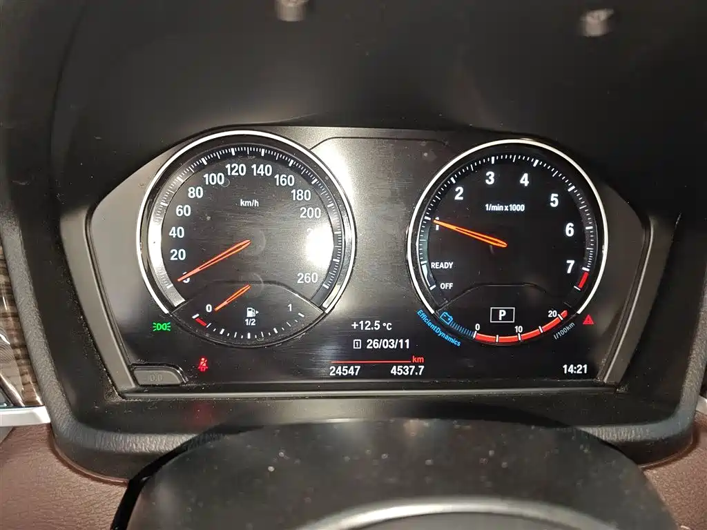 BMW X1 2022 Facelift xDrive25Li Premium Edition фото 12