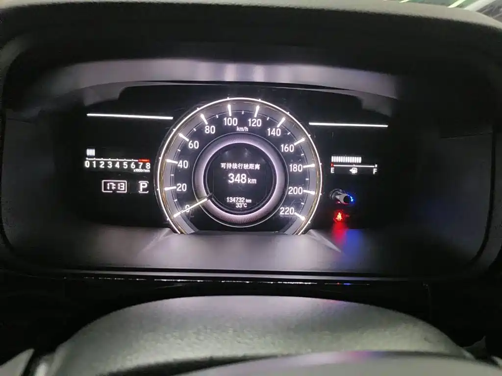 Honda Elysion 2016 2016 2.4L Ultimate Edition