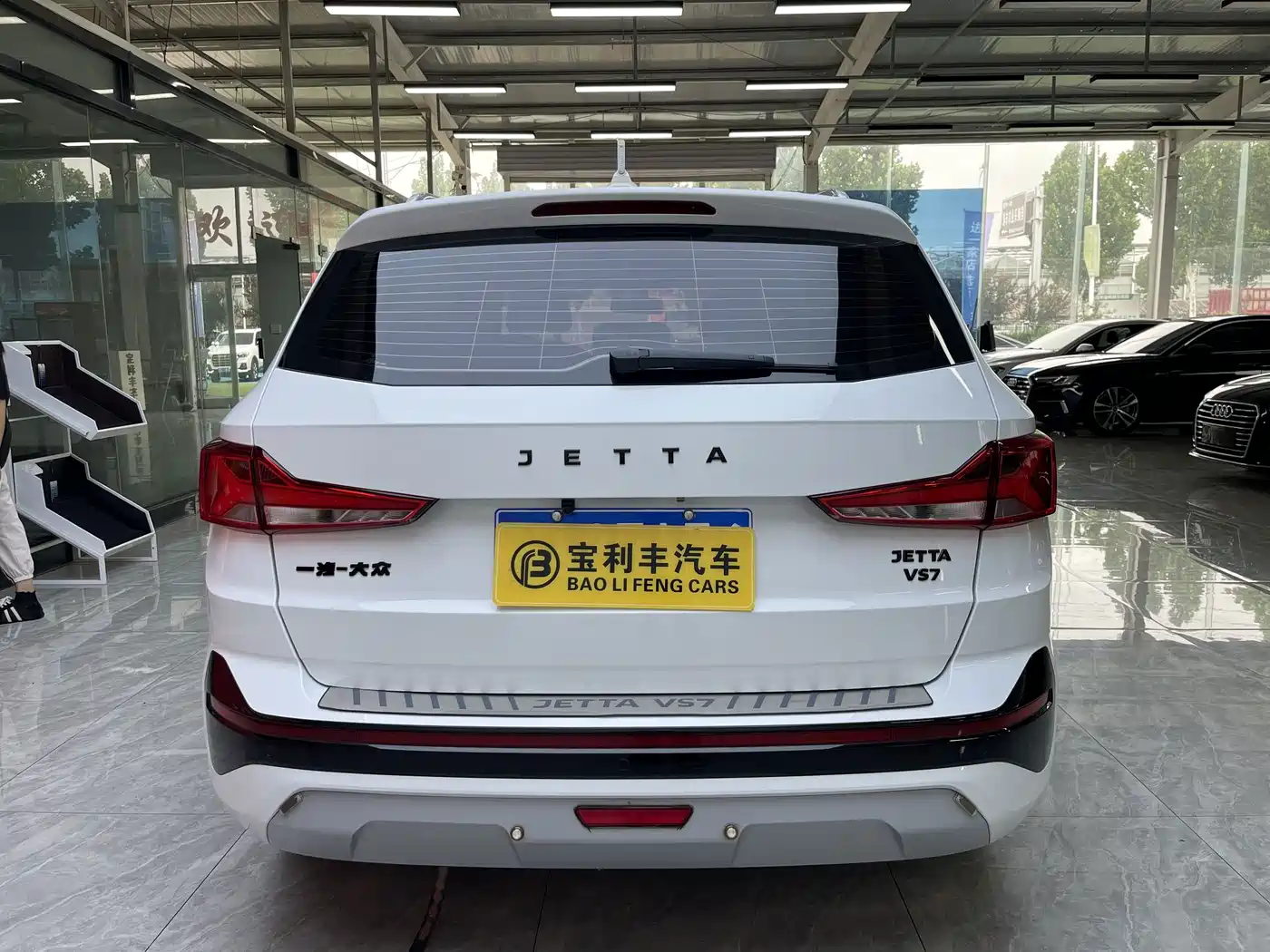 Jetta VS7 2025 2024 280TSI Manual Pioneer Edition