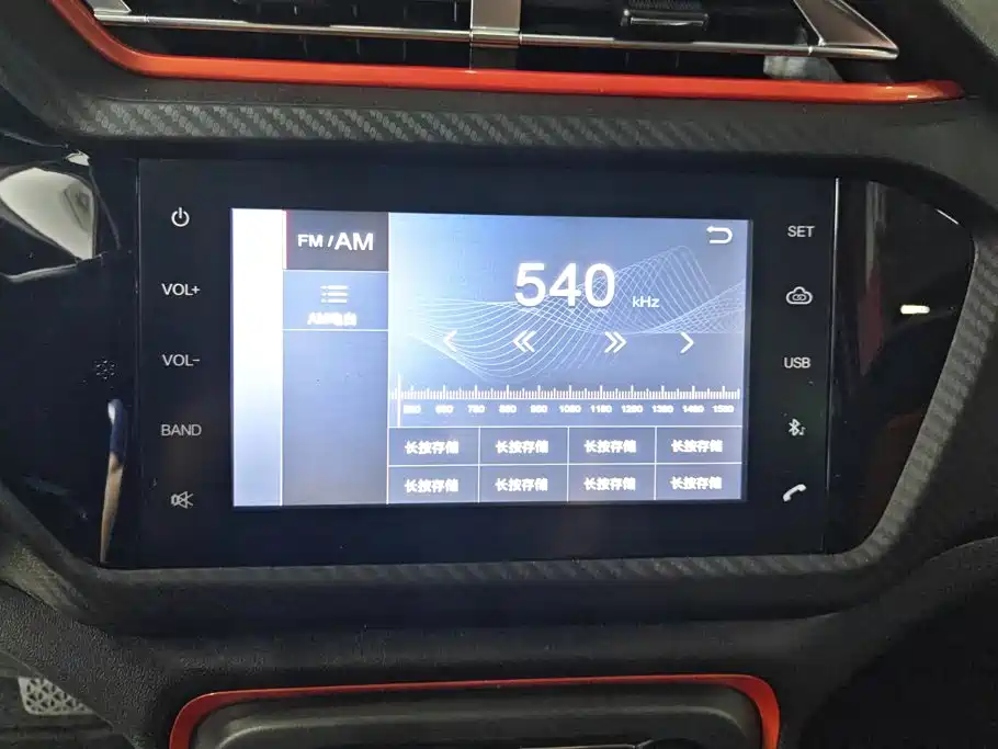 Chery Tiggo 3x 2017 2017 1.5L Automatic Luxury Edition