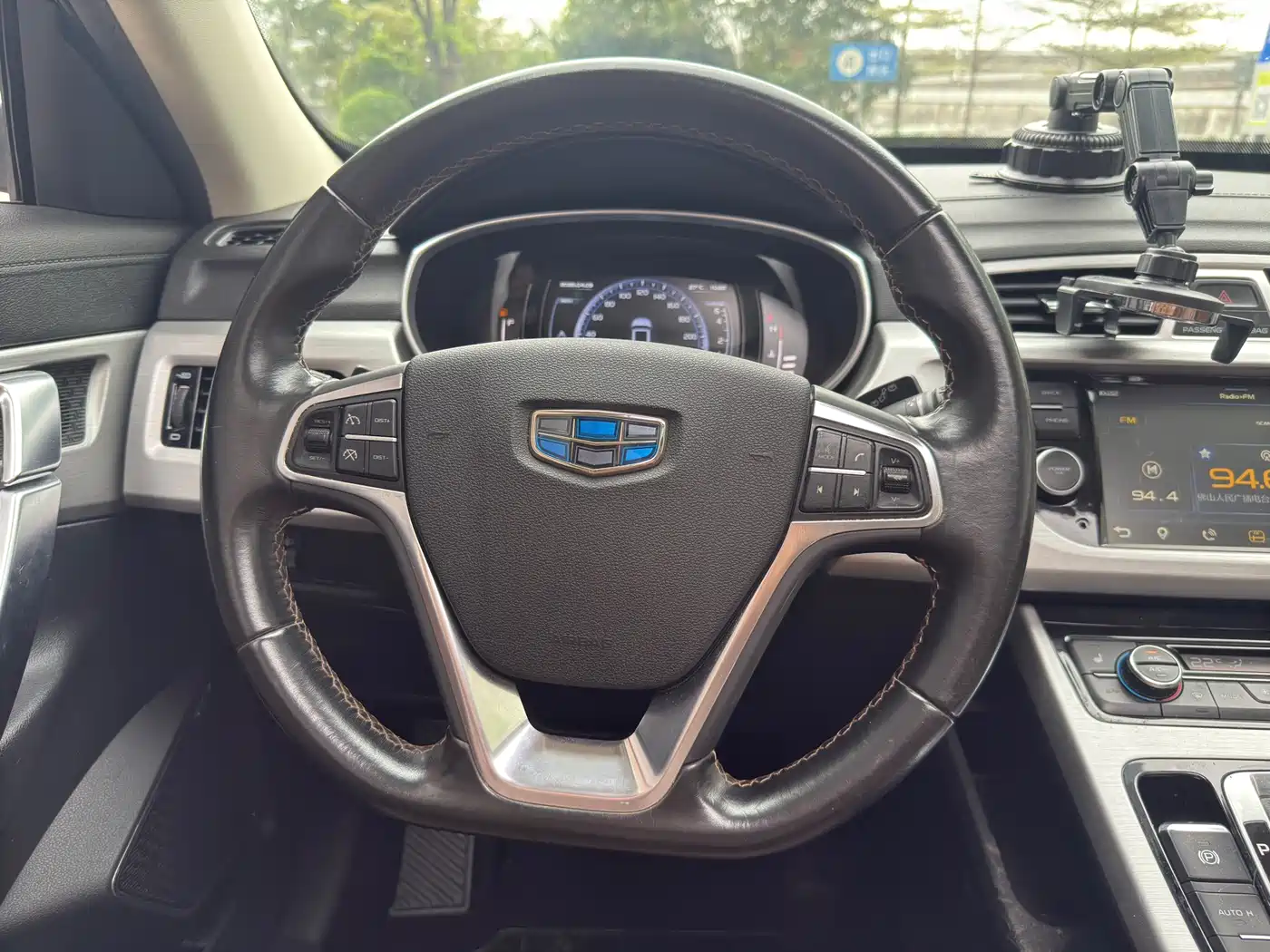 GEELY AUTOMOBILE BOYUE