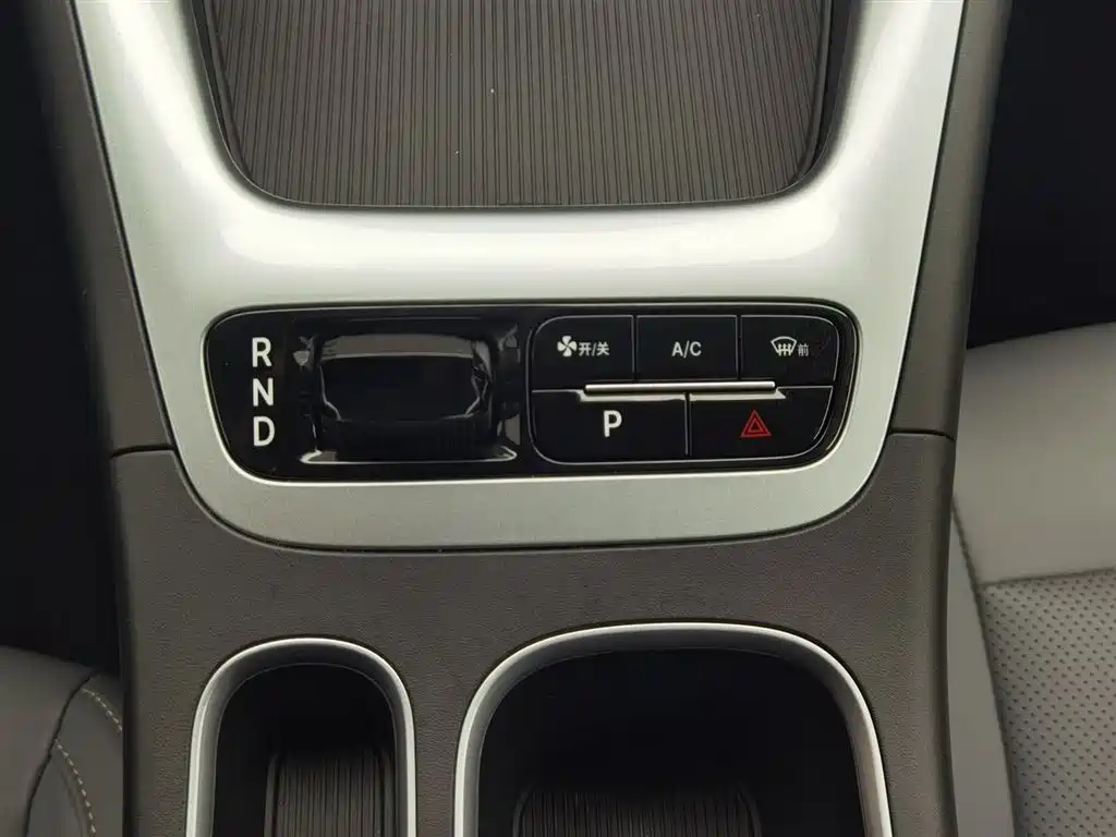 GEELY GALAXY STAR WISH