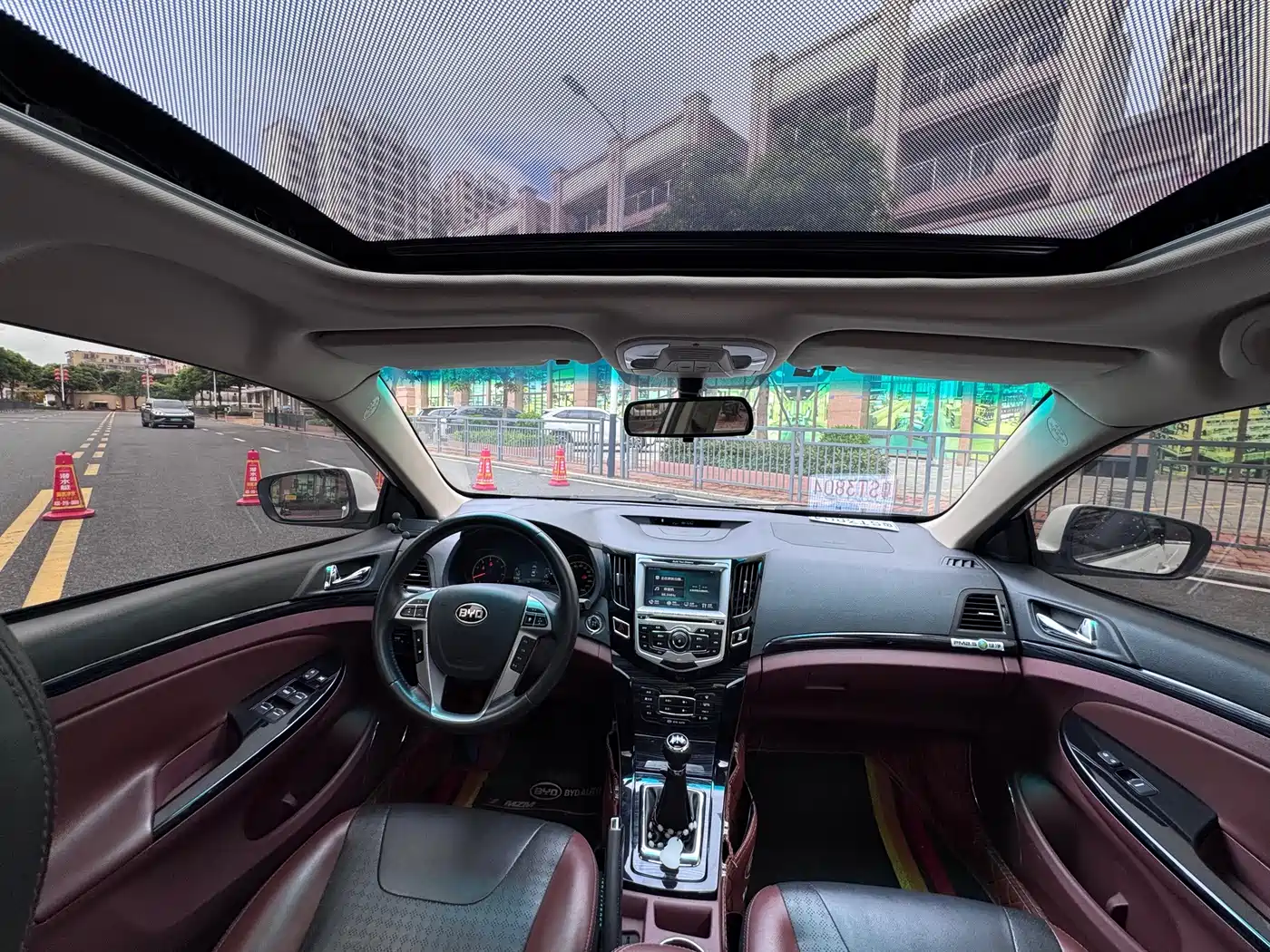 BYD Surui 2015 2015 1.5L Manual Luxury