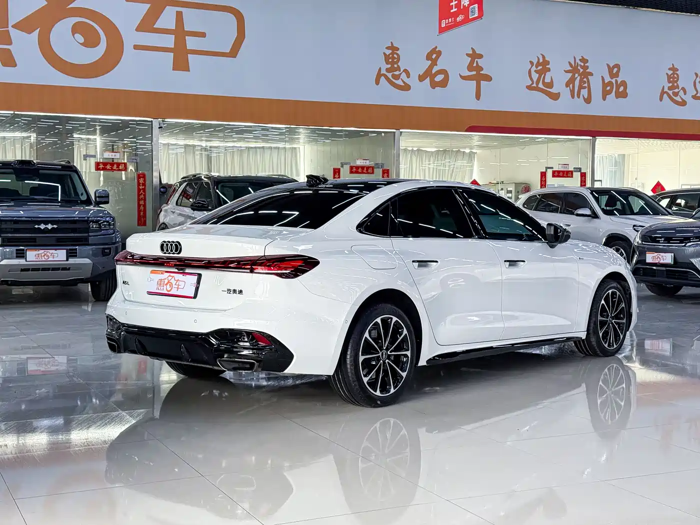 Audi A5L 2025 2.0T Sport Edition Plus фото 21