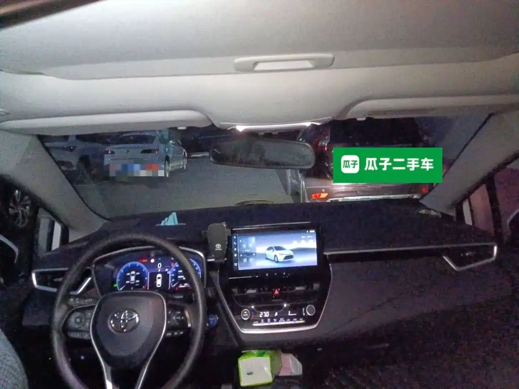 Toyota Levin 2024 2023 Smart Hybrid 1.8L Luxury