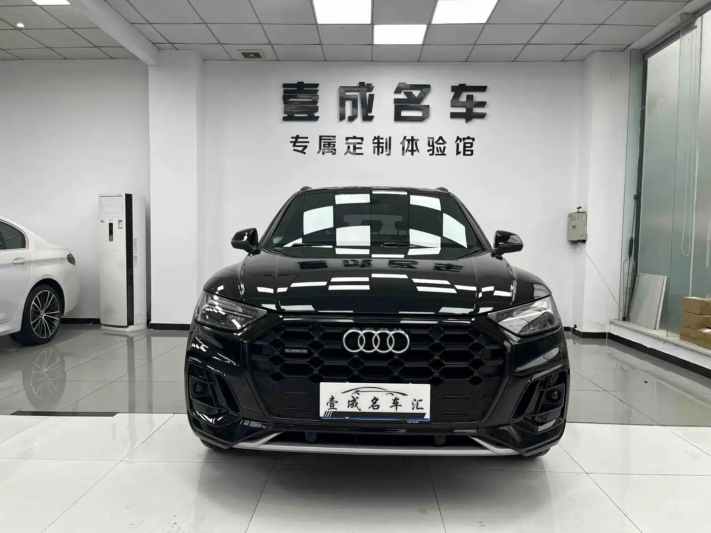 Audi Q5L 2023 40T Luxury Dynamic фото 2