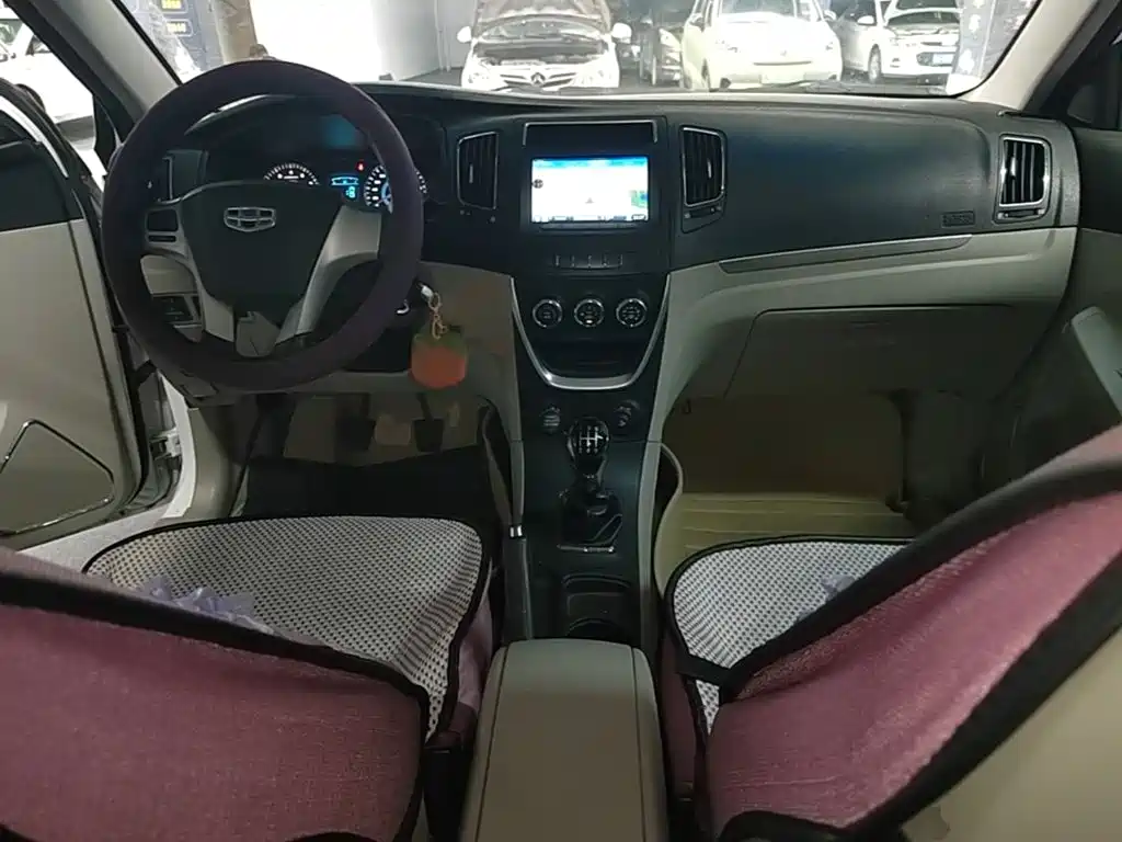 Geely Vision 2016 2015 1.5L Manual Happiness