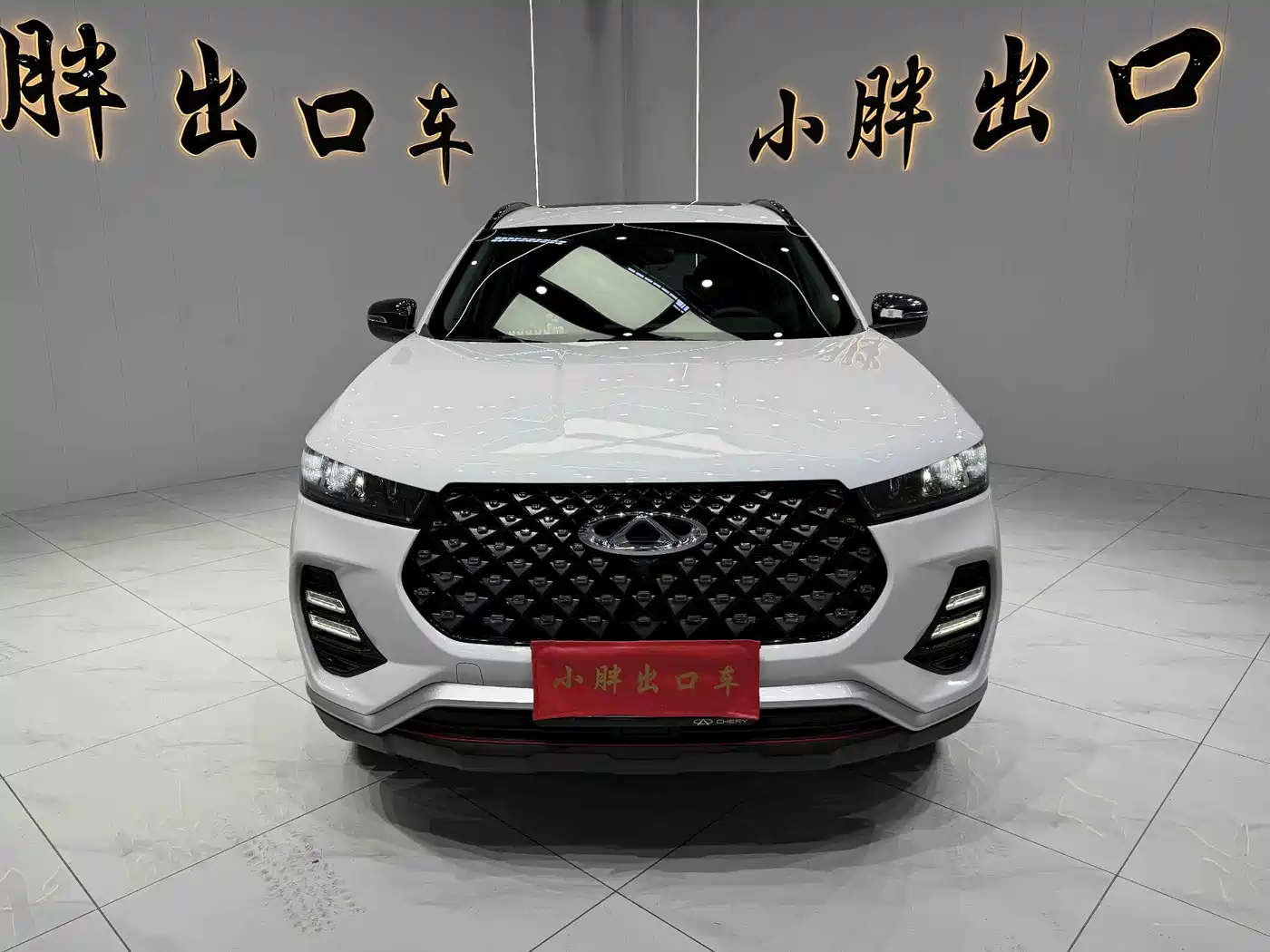 CHERY TIGGO 7