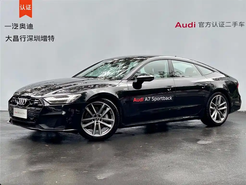 Audi A7 2024 2024 45 TFSI Premium Selection