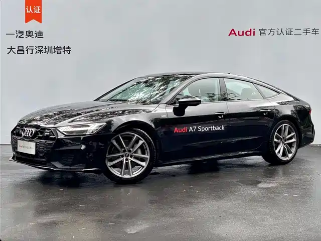 Audi A7 2024