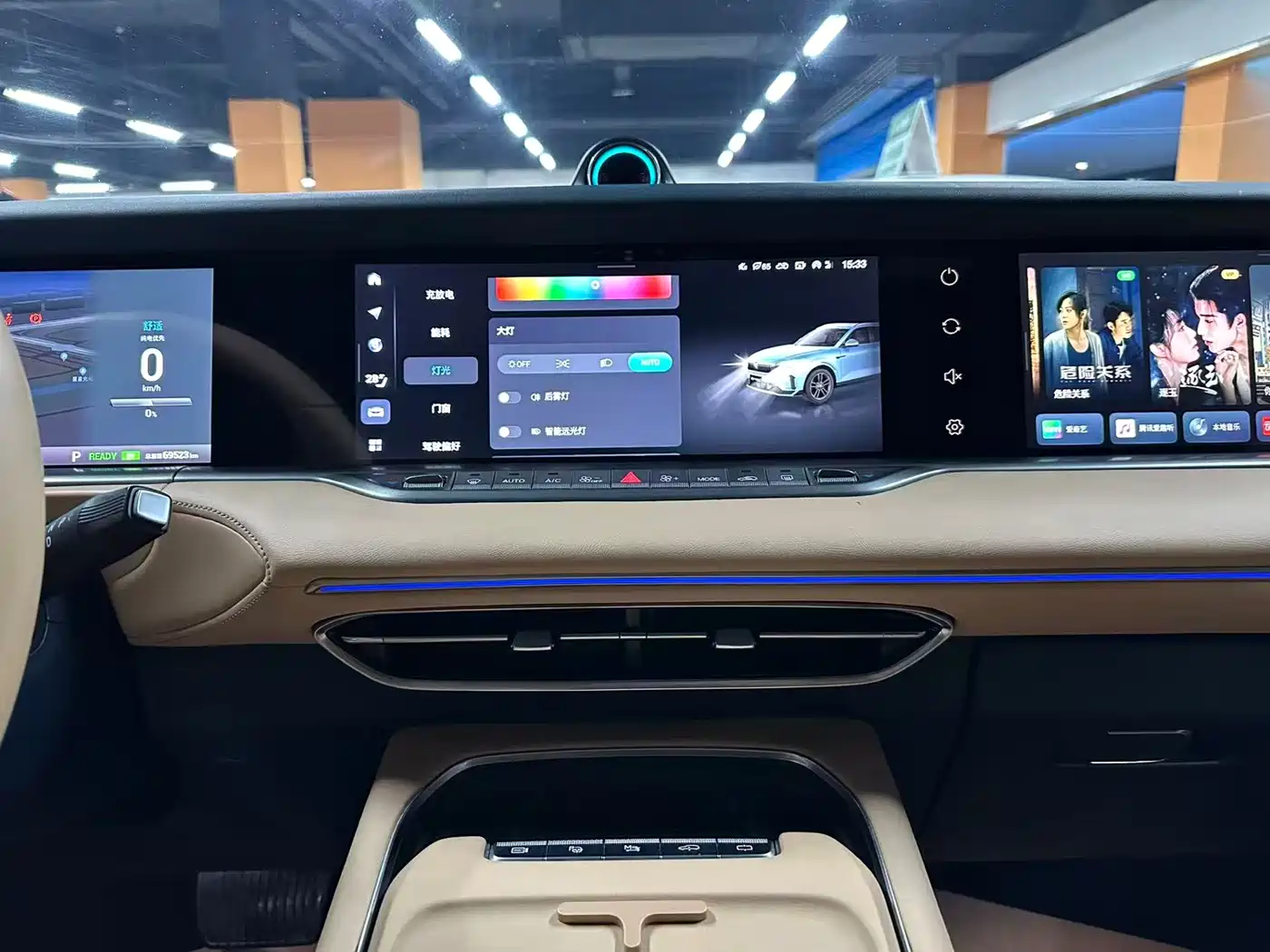 Voyah Auto VOYAH FREE 2024 Ultra Long Range Intelligent Driving Edition фото 11