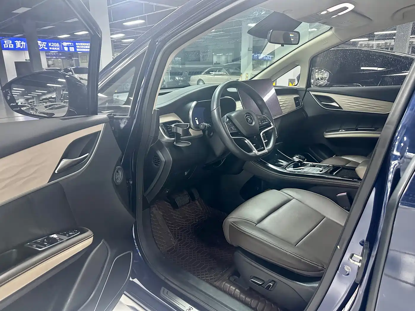 BYD Song MAX New Energy 2022 2022 DM-i 105KM Executive Edition