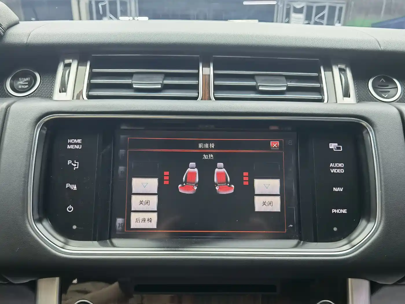 Land Rover Range Rover 2015 3.0 SC V6 Vogue фото 12