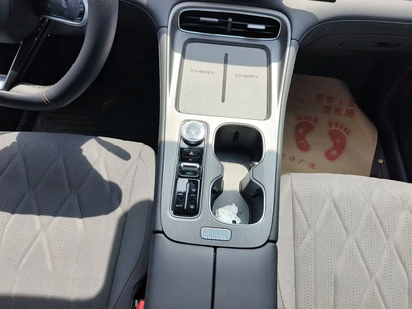 Chery Fengyun Fengyun T8 2026 2025 Model 1.5T 130km Comfort 5-Seater