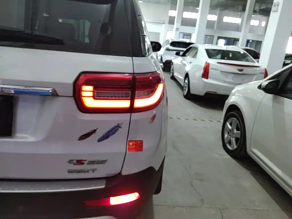 Changan CS95 2018 2017 2.0T AWD Zhijin Edition