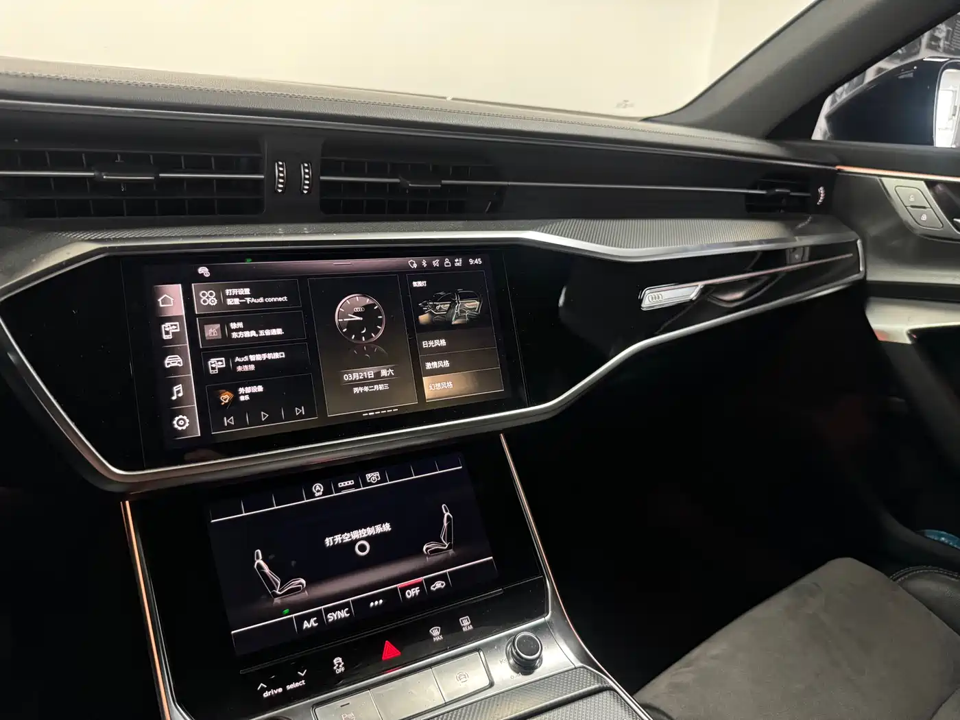 Audi A6L 2024 45 TFSI Premium Dynamic фото 11