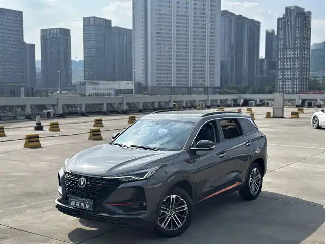 CHANGAN CS75 PLUS