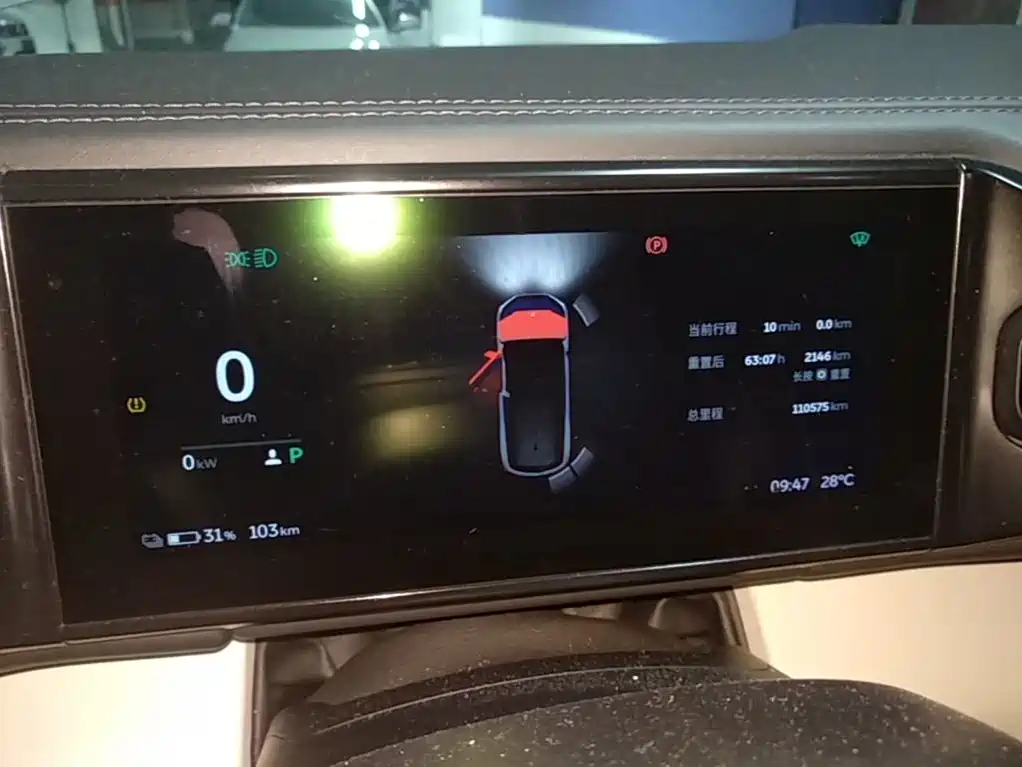 NIO ES8 2019 2018 355KM Base Model 7-Seater Version