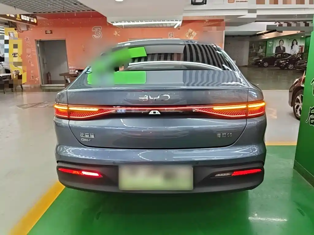 BYD Seal 05 2025 2025 DM-i Smart Drive Edition 55KM Luxury