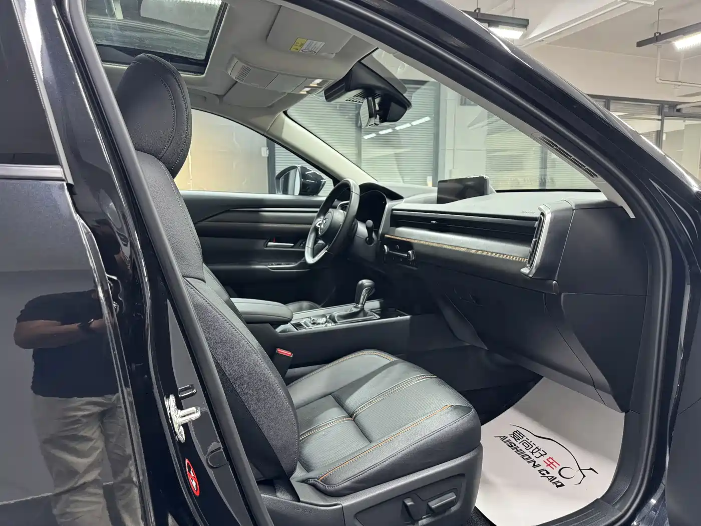 Mazda CX-50 2026 2023 2.5L Smart Edition