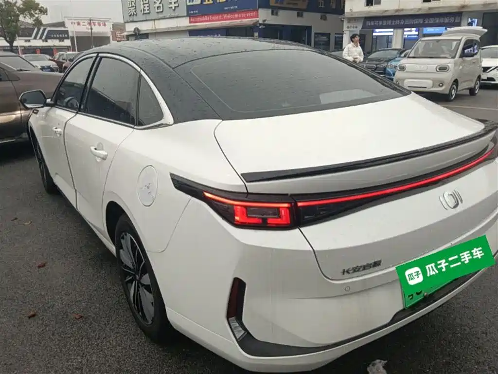 Changan Qiyuan A05 2025 2025 Model True Fragrance Edition 145 Surpass