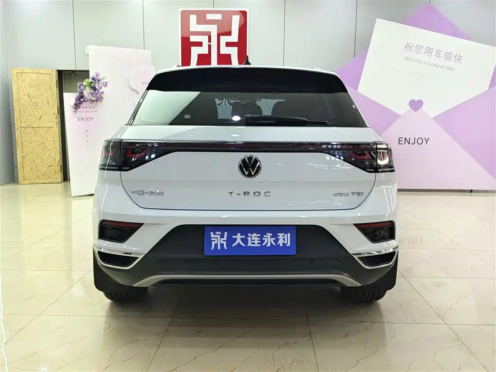 VOLKSWAGEN T-ROC EXPLORING SONGS