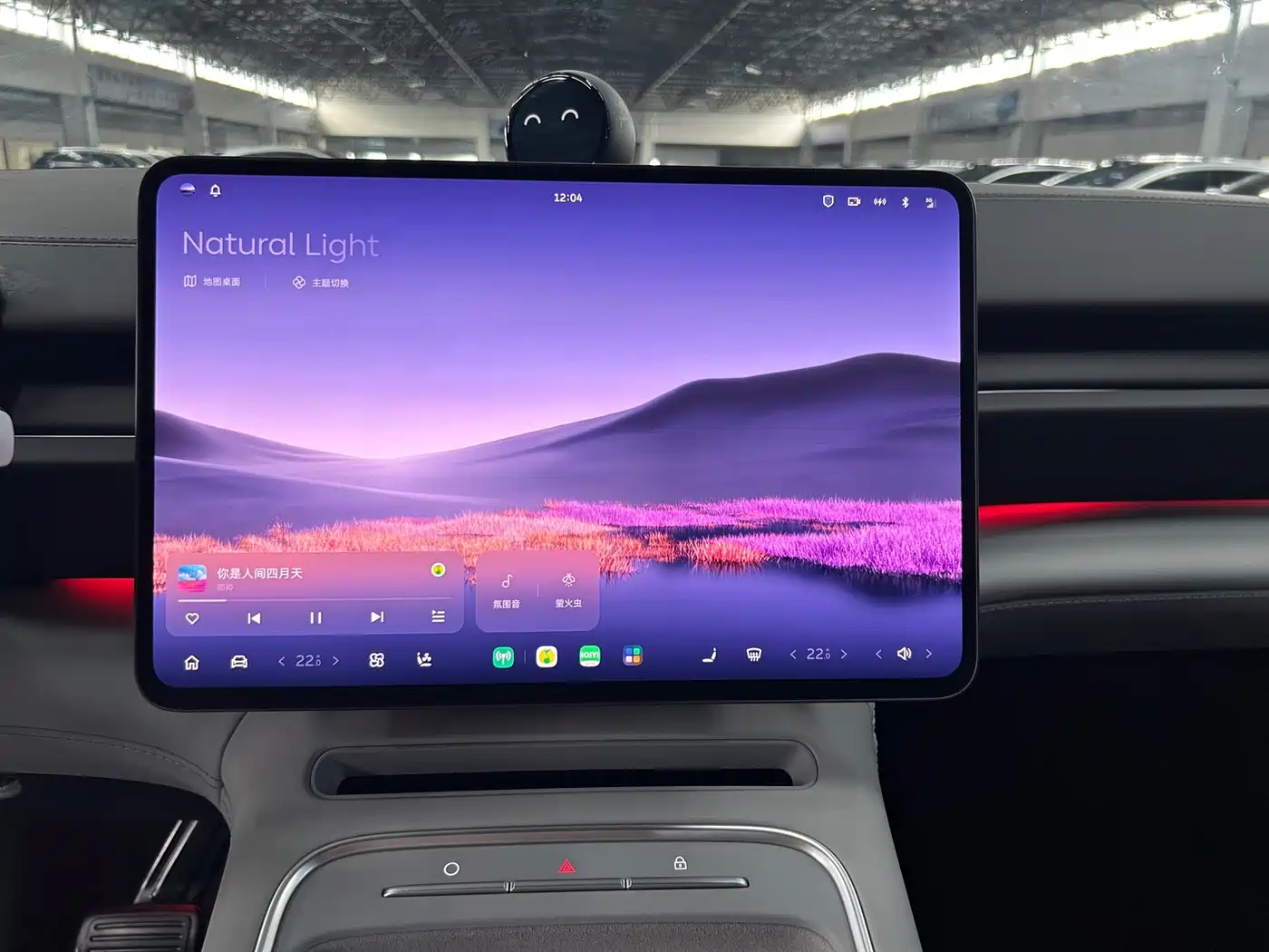 NIO ES6 2025 2025 75kWh