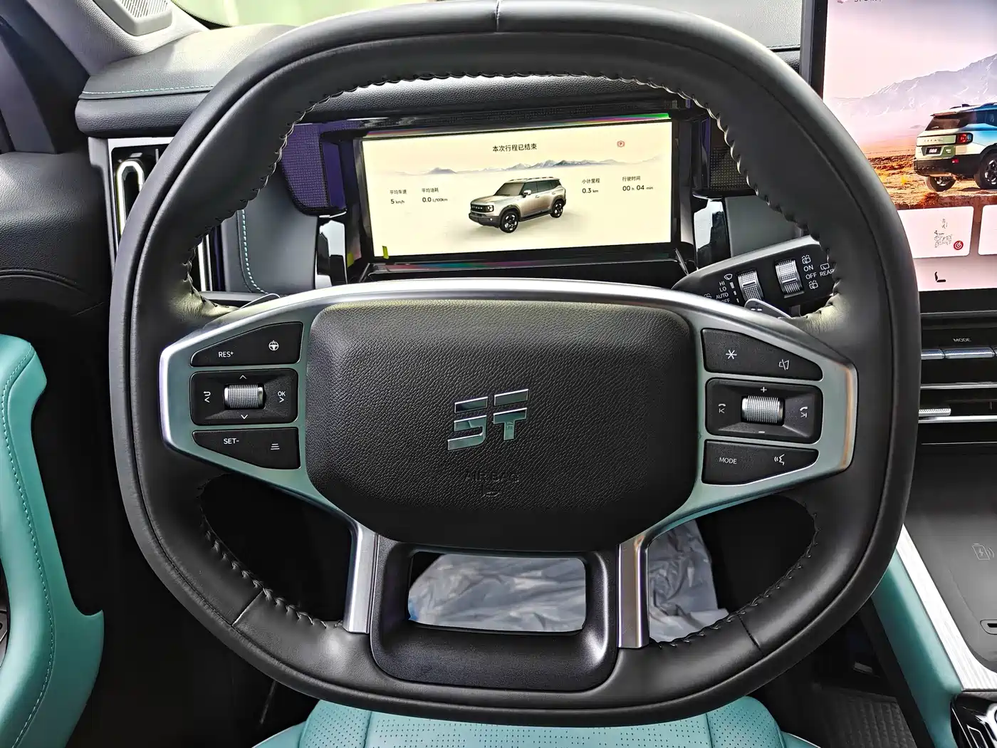 Jetour Freedom 2025 2025 2.0TD XWD Conqueror