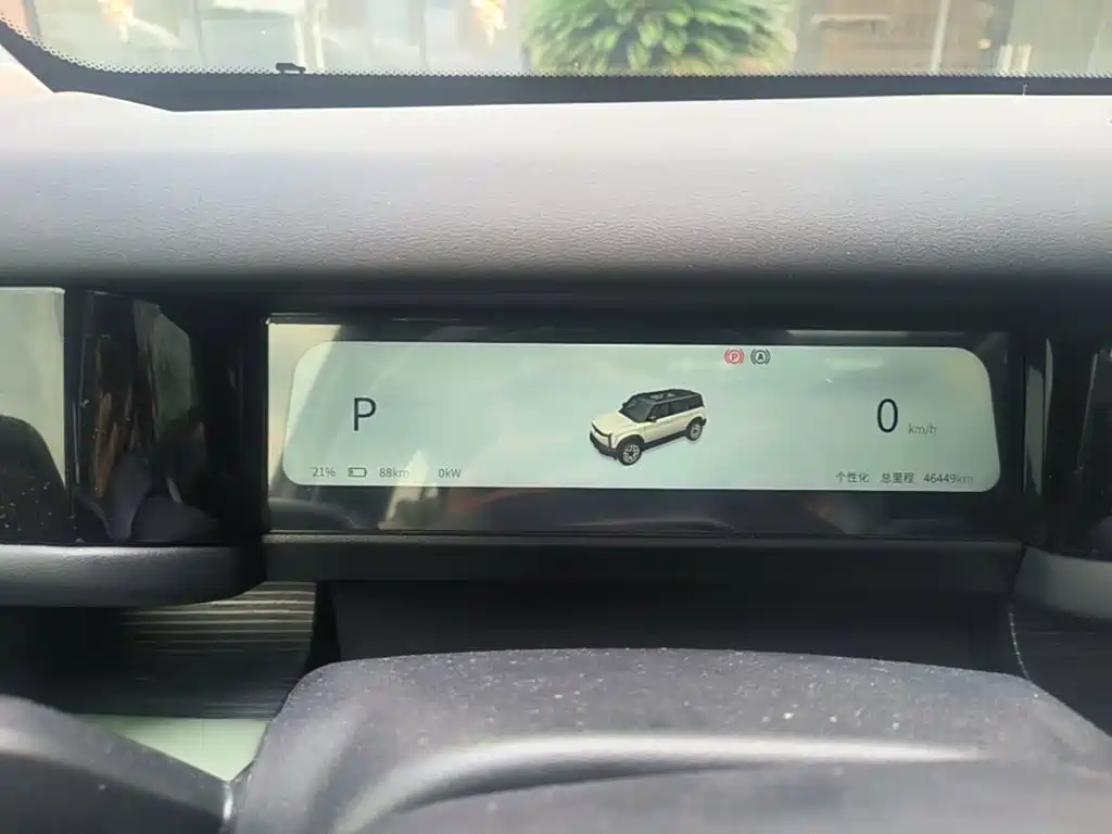 iCAR 03 2024 2024 501km 2WD Long Range Joy Wave Edition
