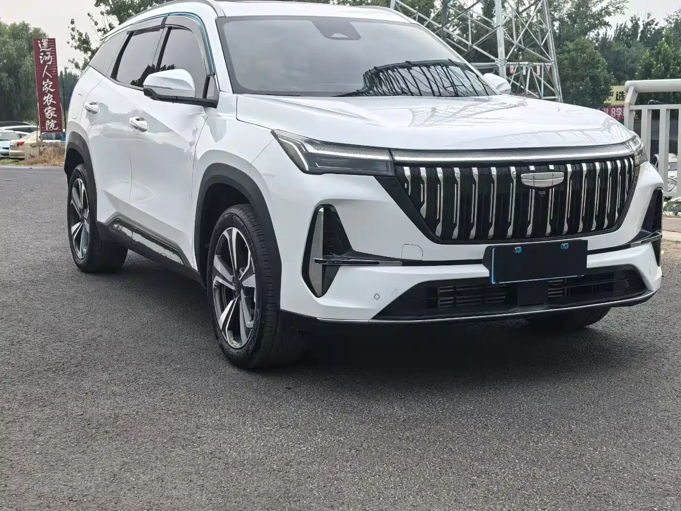 Цена и расчёт доставки