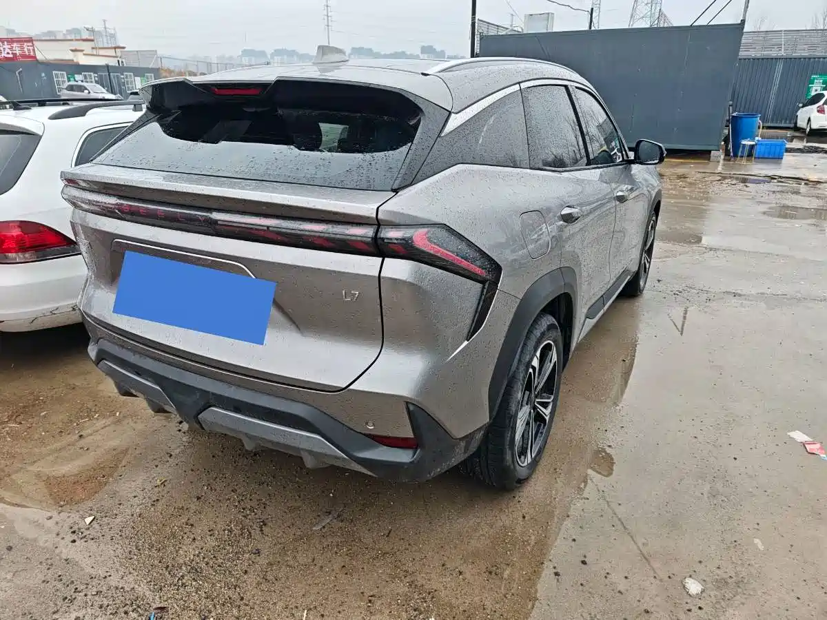 GEELY GALAXY GALAXY L7